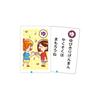 Artec Игрушки Игры Карточки (Японские игральные карты) Жизнь Карута 21498