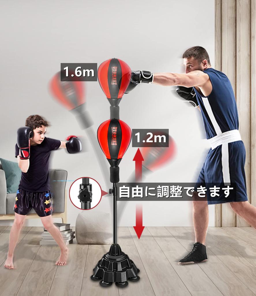 ZHENGTU Freestanding Punching Bag for Home Sanding Freestanding Punching Ball with ZHENGTU Punching Easy To Saves Easy To Adjustable 8 Suction Cup