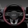 Кожаная накладка на руль автомобиля для Kia Sportage Sorento Niro Picanto K5 K3 K4 Xceed Ev9 Ev3 Ev6 Forte 2011 - 2024 2025 2026