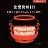 Panasonic Rice Rapid Pressure Reducing Odori Full White SR-M18B-W Cooker, 1.8L Capacity, Valve, Cooking, Heating, 5-Level IH,