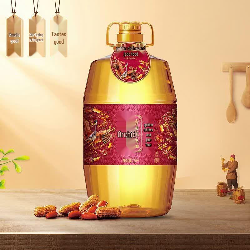 Hujihua Pressed Peanut Oil
