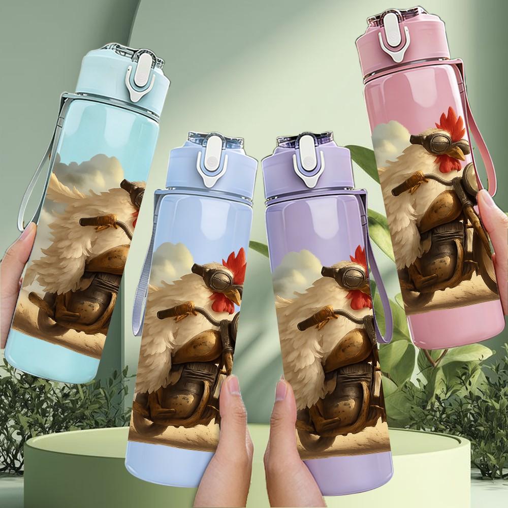 1PC Retro Motorcycle Rider Vehicle Pattern 750ml Color Plastic Sports Water Bottle Leakproof Flip Straw Lid Suitable for Sports Office Home Use