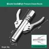 High-Pressure Self-Locking Grease Gun Nozzle - Electric, Pneumatic, Manual Compatible