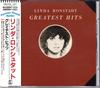 CD ЛИНДА РОНСТАДТ - Greatest Hits 18P22731 Asylum Records 1989 Япония Рок Б/У
