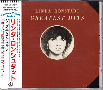 CD ЛИНДА РОНСТАДТ Greatest Hits 18P22731 Asylum Records 1989 Япония Рок Б/у