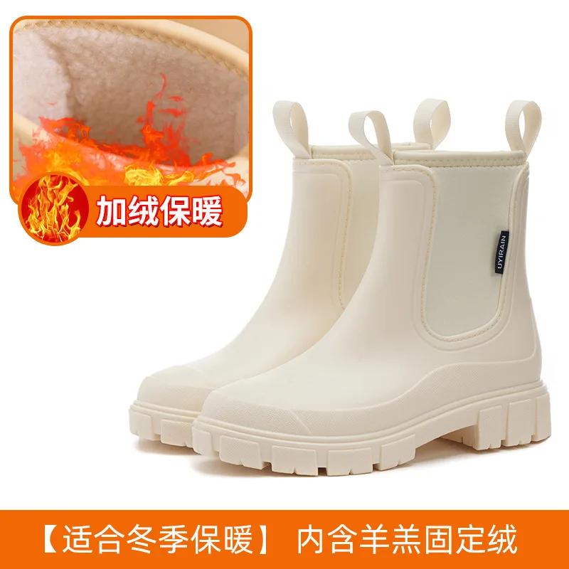 Зимние женские ботинки Хлопковые утепленные женские дождевые ботинки Подошва Дождевые ботинки Женские Износостойкие Водонепроницаемые Нескользящие Резиновые ботинки