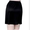 1Pc Comfortable Women's Underskirts Fashion Solid Color Outdoor Mini Skirts Inner Skirt