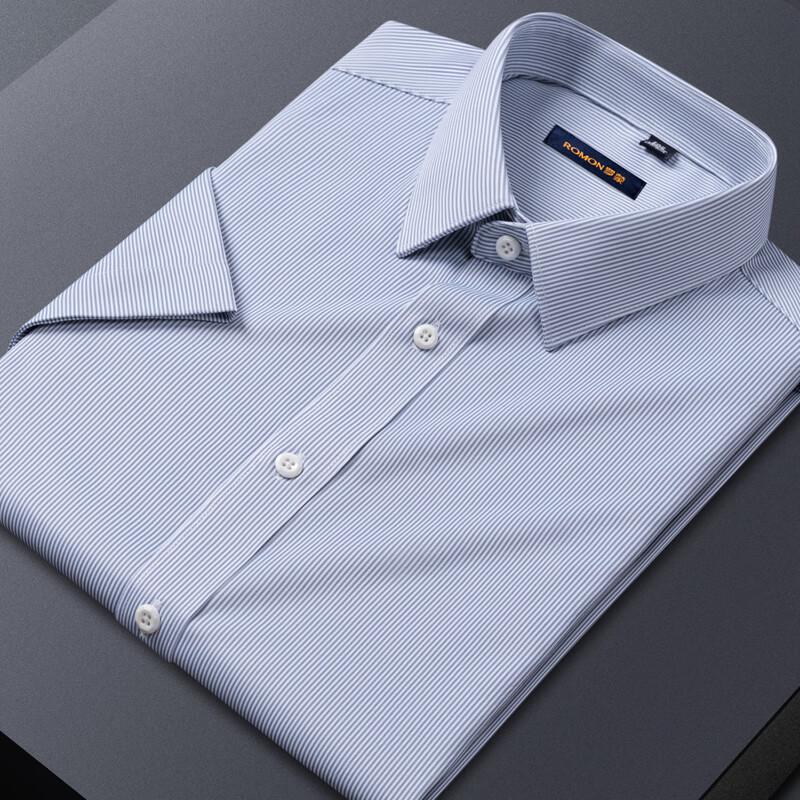 Romon Men's Short-Sleeve Business Shirt
