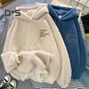 Fall Winter Women Hoodie Drawstring Elastic Cuff Thick Fleece Patch Pocket Loose Long Sleeves Pullover Warm Letter Embroidery Top