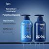 Spes Sea Salt Volumizing Conditioner
