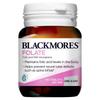 Blackmores Фолиевая кислота 500 мкг Таблетки 90 Таблеток 1 шт