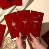 Свадебный замшевый красный конверт с иероглифом Си 2025 - Премиальный подарочный пакет для денег Лай Си