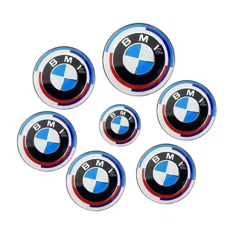 For BMW 5SF1117pcs 45mm 68mm 74mm 82mm Car Logo Front Hood Emblem rear boot badge for BMW E32 E43 E52 E53 E63 E64 E93 E94 E87 F10 F20 F30