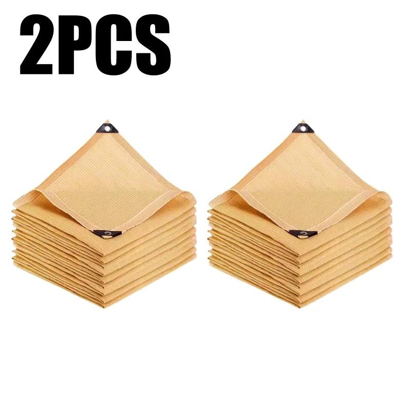 Уличная солнцезащитная сетка для сада, террасы, солнцезащитная ткань из ПНД, сетка для затенения 90%, защита от УФ-лучей, солнцезащитный чехол для магазина