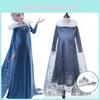 Элегантное платье принцессы Эльзы из мультфильма «Холодное сердце» для девочек, идеальный наряд для рождественской вечеринки