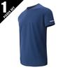 1/3 Men's Four Season 3D Printed T-shirt Casual and Comfortable Sports and Fitness Clothing Simple Daily Versatile Short Sleeved Tops