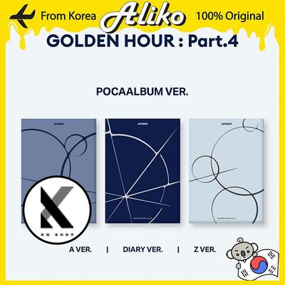 ЗОЛОТОЙ ЧАС : Часть 4 (ПОКААЛЬБУМ ВЕР.)