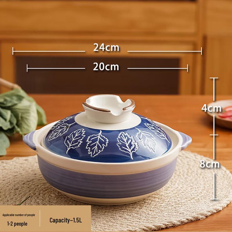 FATTBAO Ceramic Casserole Pot