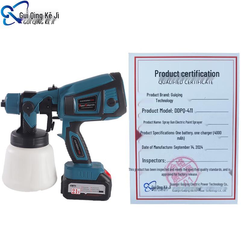 Electric Paint Spray Gun