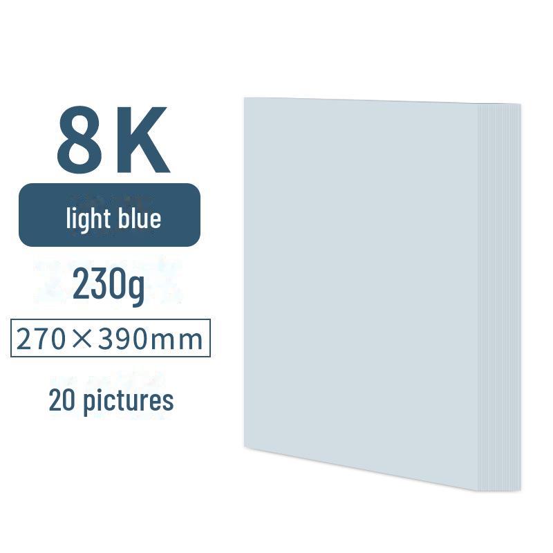 A4 Blue Card Paper Set (230g) - Dark Blue, Lake Blue, Haze Blue, Tibetan Blue, Sky Blue - Ideal for Kindergarten Crafts