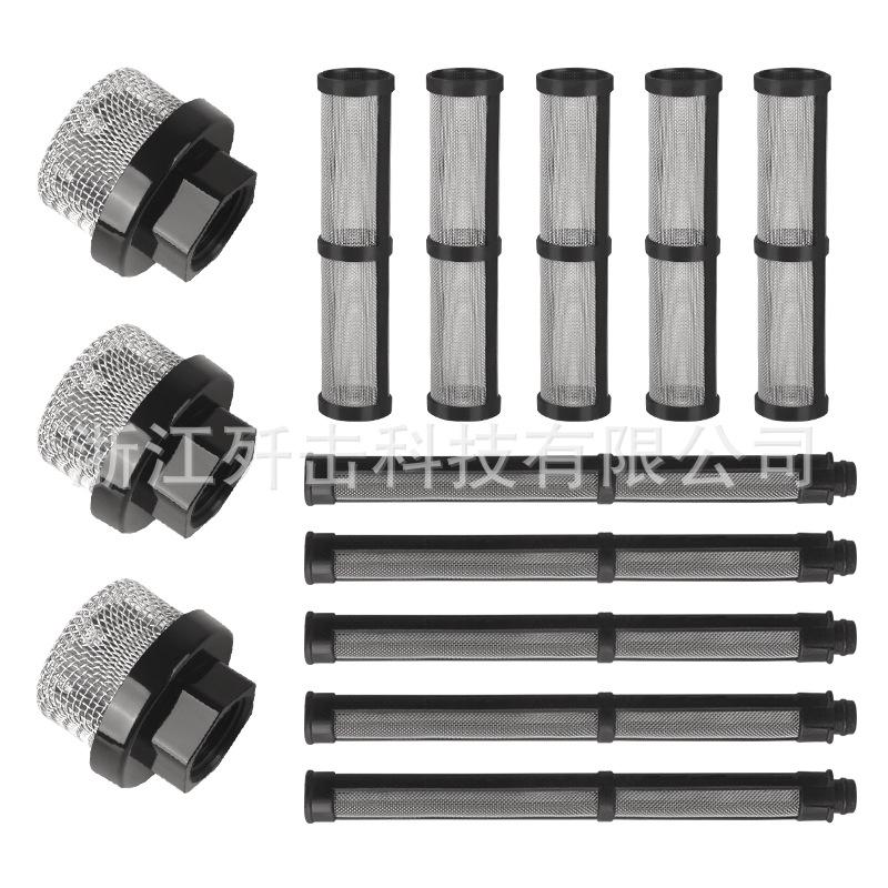 Комплект безвоздушного распылителя высокого давления: Форсунка, седло «утконос», труба, фильтр распылителя, удлинительный стержень.