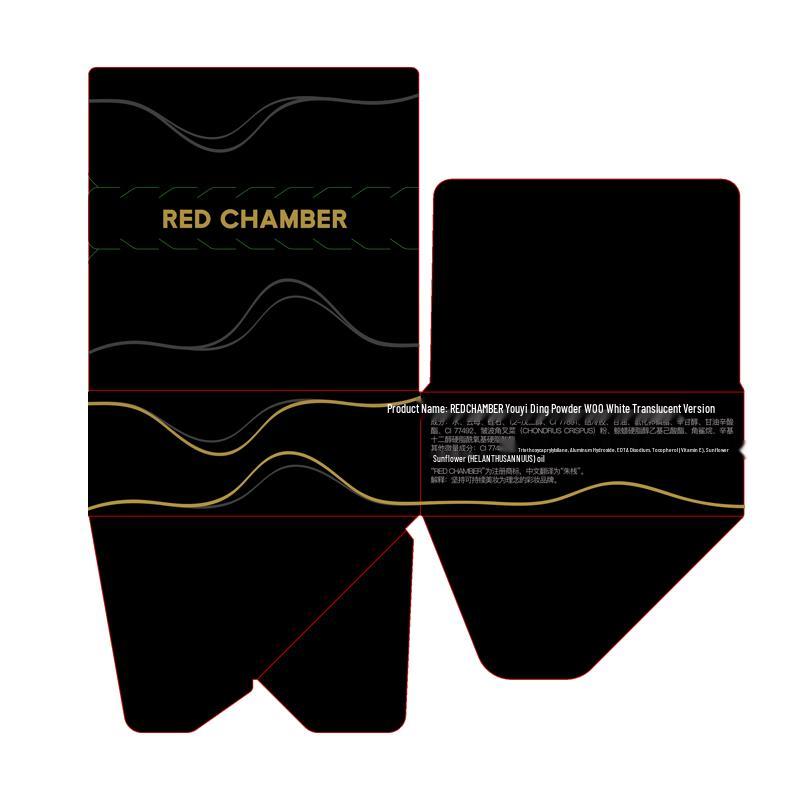 RED CHAMBER Пудреница с кожаной отделкой