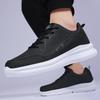 Весенне-осенние водонепроницаемые противоскользящие кроссовки с кожаной поверхностью, дышащая повседневная мужская обувь очень большого размера