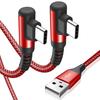 Кабель USB Type C, Г-образный [набор из 2 шт., 3 м] Кабель Sweguard USB-C — USB-A [совместим с PD&QC3.0, быстрая зарядка 3,1 А] Кабель для зарядки типа C для iPhone 16, 15 Pro M