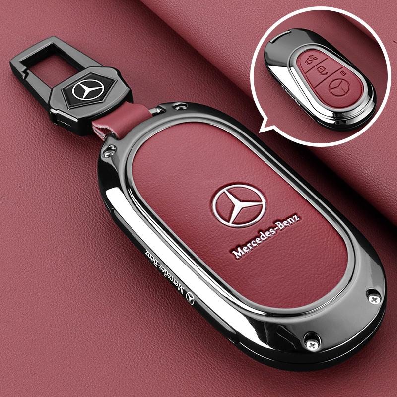 SFX1 Car Key Case Cover Key Bag Accessories For Mercedes Benz A B C S Class AMG GLA CLA GLC W176 W221 W204 W205 Shell Fob Keychain