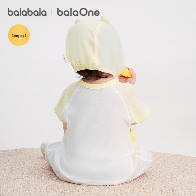 Комплект из 2 предметов: боди и штанишки Balabala для малыша