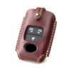 Kakuchaya Toyota Rise вместительный Daihatsu Tanto Rocky Tuft высокий чехол для смарт-ключа из натуральной кожи (дайхатсу-c) (4 кнопки, вино)