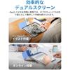 Динамический чехол-книжка Moft для iPad 11-го поколения A16 2025 iPad 10-го поколения 2022 10.