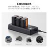 CONCEPT Camera Charger with Battery Level Compatible with Sony Camera Battery USB Charger K&F NP-FW50 Charger, 3-Slot Display, Charger, Type-C
