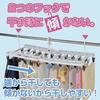 Nishida (Nishida) "Doroshiteitenmon" 64-Pinch Clothes Drying Rack, Pinch Hanger, Laundry Hanger, Large, Wide