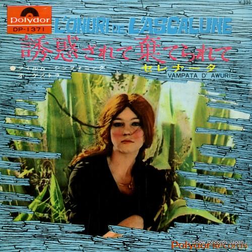 7-дюймовая пластинка FILM SYMPHONIC ORCHESTRA - L'onuri De L'ascalune / Vampata D'a DP1371 POLYDOR Japan Саундтреки и мюзиклы Б/У