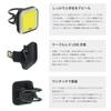 Japanese KNOG Blinder Grid Bicycle Front 200 USB Lightweight [Official Product] Light, Lumens, Waterproof, Rechargeable,