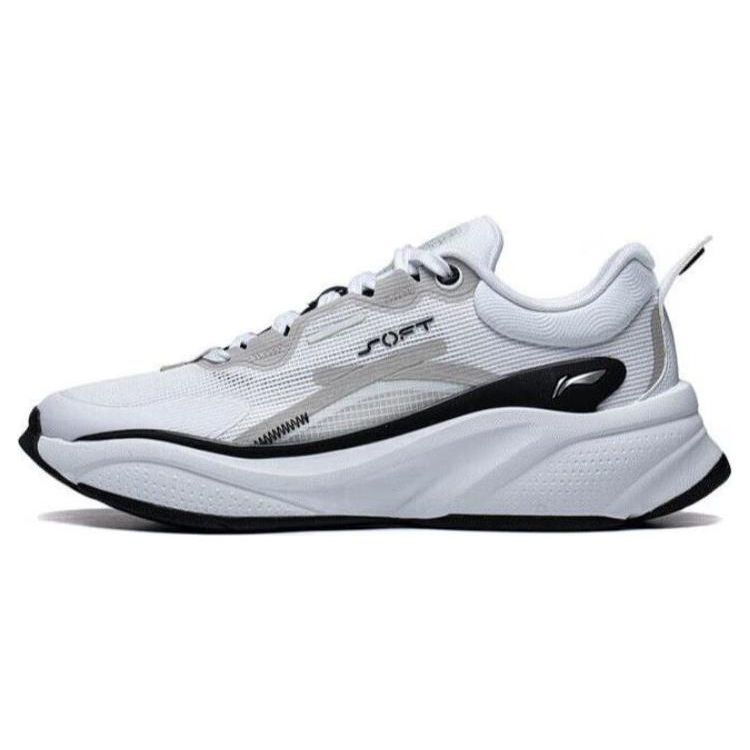 Li Ning Soft Non-Slip Wear-Resistant Low-Top Running Shoes Men Sneakers Standard-White AGLT051-1