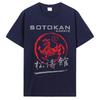 Shoto Kan Karate Tiger Logo Kanji Martial Arts Self Defense Black New Fashionunisex Brand Fitness Cotton T Shirt Tees