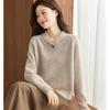 Srcr Women's 100% Wool Relaxed Fit Retro Turn-Down Collar Sweater