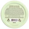 I'm Green Tea, Hydro-Burst Morning Beauty Mask, 100G(3.52Oz)