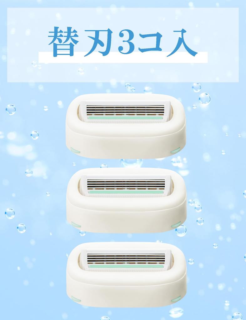 Schick Intuition Springy Skin Сменные лезвия для бритвы (3 куска)