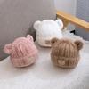 1 Piece Warm New Newborn Beanie for Boy Girl Cute Cartoon Bear Furry Knited Hat Sweet Autumn Winter Warm Plush Crochet Bonnet