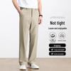 Мужские брюки Yiliteng прямого кроя в стиле business casual