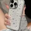 Laser Star Sparkling Diamond Case for Apple 17PROMAX All-Inclusive Minimalist Trend Women's Rhinestone-encrusted Mobile Phone Protective Case