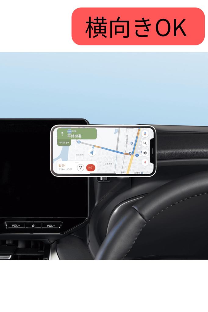 Подстаканник Tsuchiya Yac для водителя и пассажира, беспроводной, для смартфона и кружки, совместимый с моделями 80-й серии Air и Vehicle и сиденьями, зарядка,