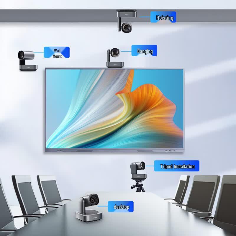Tenveo 20x Optical Zoom HD PTZ Video Conference Camera (CN version)