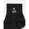 GU by Uniqlo Ankle Socks  Embroidery 