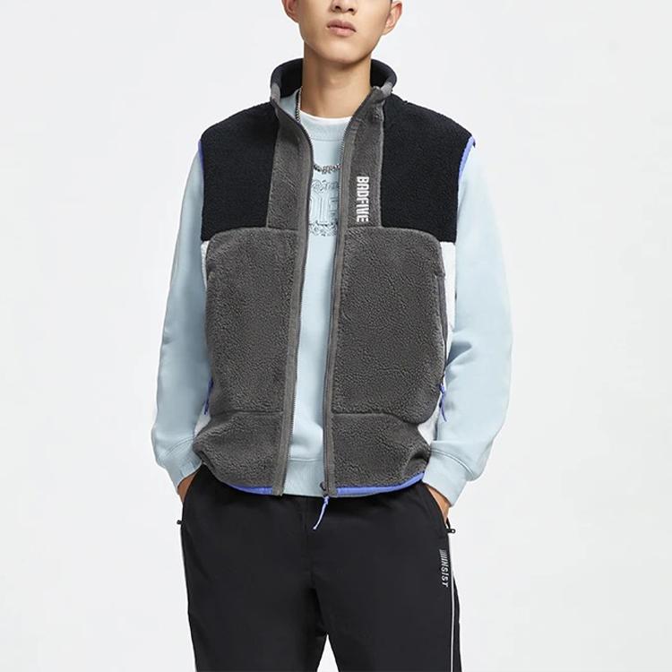 Li Ning Bad Five Color Block флисовый теплый свободный жилет с воротником-стойкой мужской жилет серый AMDR045-4