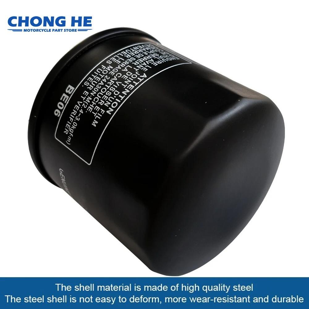 Engine Oil Filter For Honda 15410-MFJ-D02 VFR800 VFR800F Interceptor V TEC ABS RC46 VTEC VFR 800 2002-2022 VFR800X Crossrunner