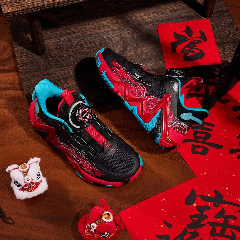 Anta Kids Non-Slip Low-Top Basketball Shoes Kids Sneakers Black Blue Red 312419957-1